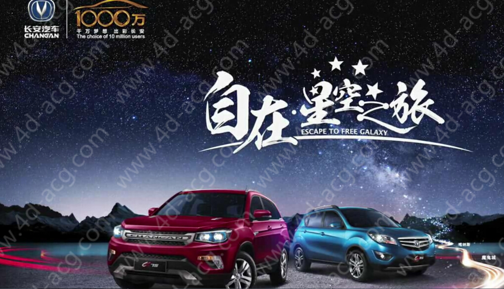 汽車模擬器 豪華型動(dòng)感汽車模擬駕駛器