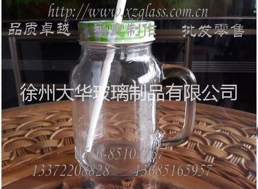 供應(yīng)夏日冷飲杯把手玻璃杯罐糖果咖啡儲(chǔ)