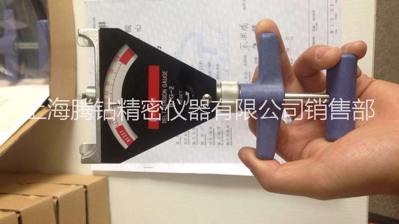 供應(yīng)BTG-2價(jià)格|BTG-2皮帶張力計(jì)|DENSO機(jī)械式皮帶張力計(jì)|上海張力計(jì)|張力計(jì)價(jià)格