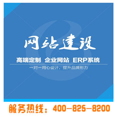 供應(yīng)咸陽網(wǎng)絡(luò)公司談怎么做百度優(yōu)化？