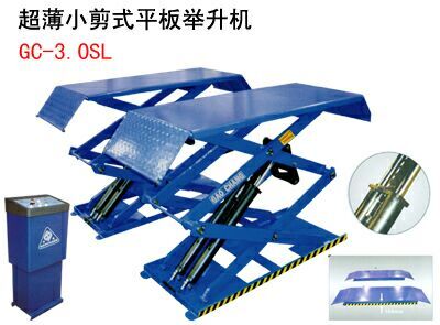 二手舉升機拆胎機二手平衡機空壓機四輪定位雙柱龍門出售