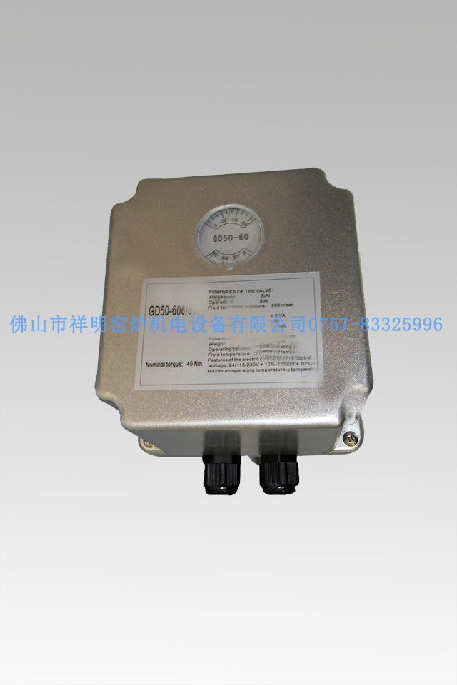 廠家直銷批發(fā)智能型工業(yè)窯爐GD50系列電動執(zhí)行器 執(zhí)行機構(gòu)