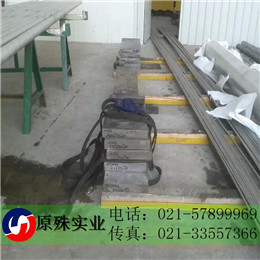 GH90高溫合金批發(fā)廠商聯(lián)系電話供應(yīng)商報(bào)價(jià)單