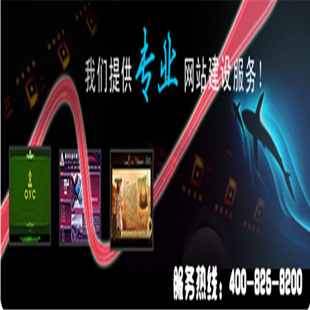 供應咸陽網(wǎng)站制作-咸陽網(wǎng)站制作公司-咸陽網(wǎng)站制作公司哪家好