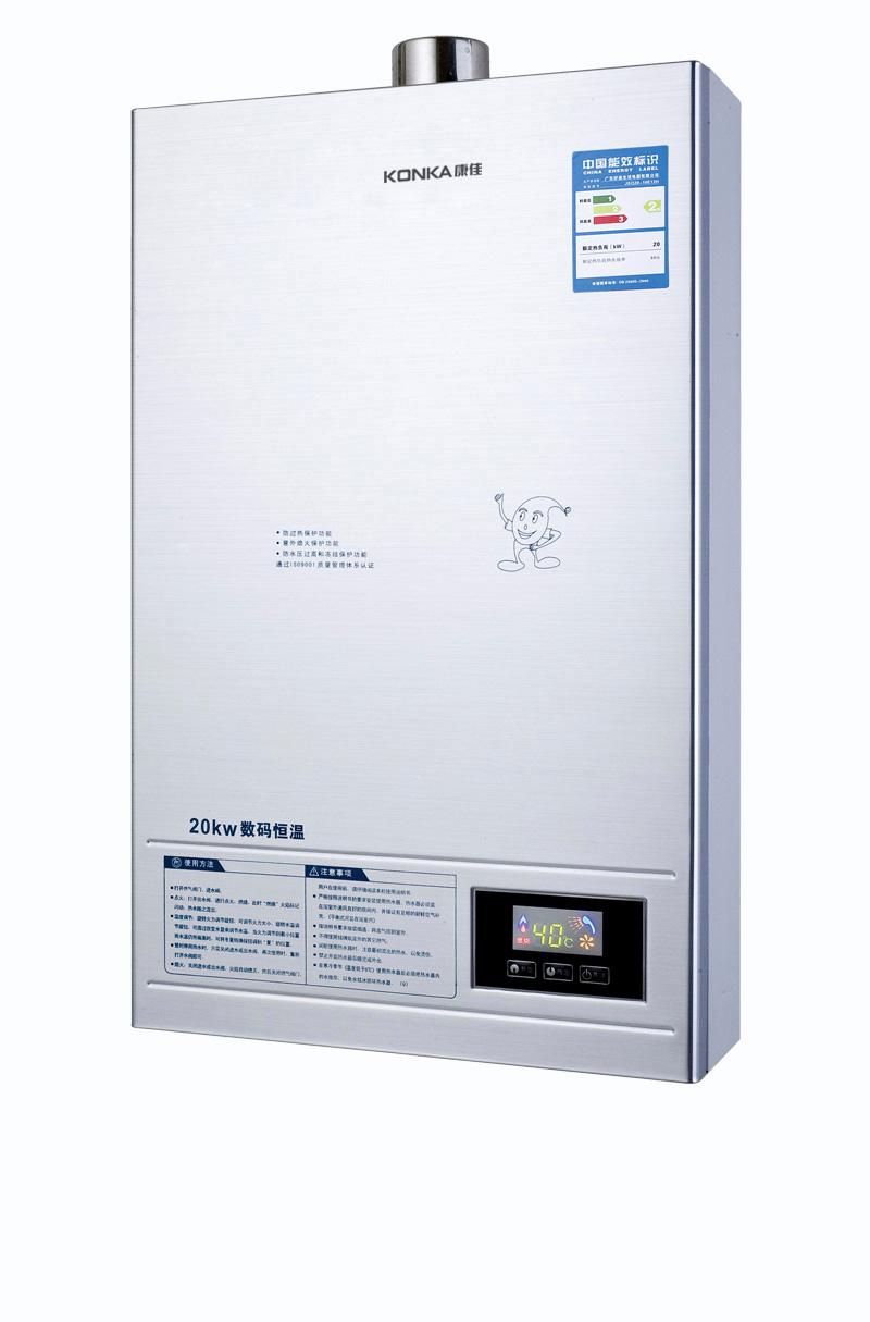 供應(yīng)大渡口熱水器維修公司，大渡口熱水器維修公司電話(huà)，大渡口熱水器維修價(jià)格