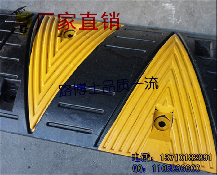 爆款熱銷優(yōu)質(zhì)橡膠斜塊減速帶 *道路緩沖帶 質(zhì)量超好