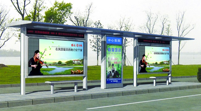 供應(yīng)候車亭廠家 公交站臺 公交候車亭供應(yīng)河南濮陽公交候車亭 候車亭廠家 公交候車亭生產(chǎn)候車亭價格