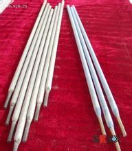 供應(yīng)Stellite 6鈷基電焊條  上海司太立Stellite 6鈷基電焊條