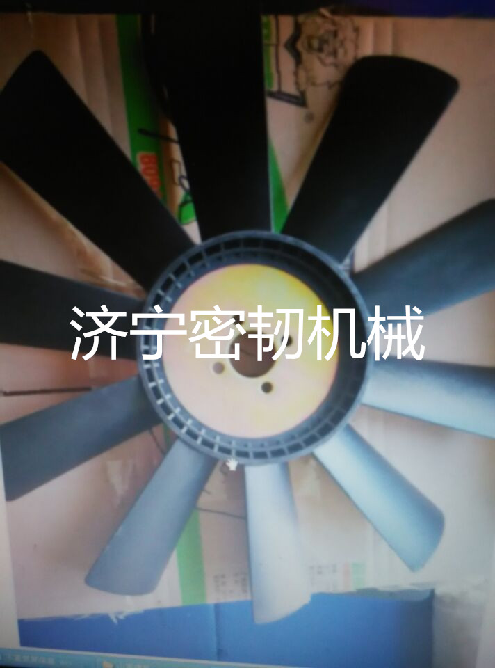供應(yīng)用于發(fā)動(dòng)機(jī)配件的山重建機(jī)挖掘機(jī)JCM907B風(fēng)扇