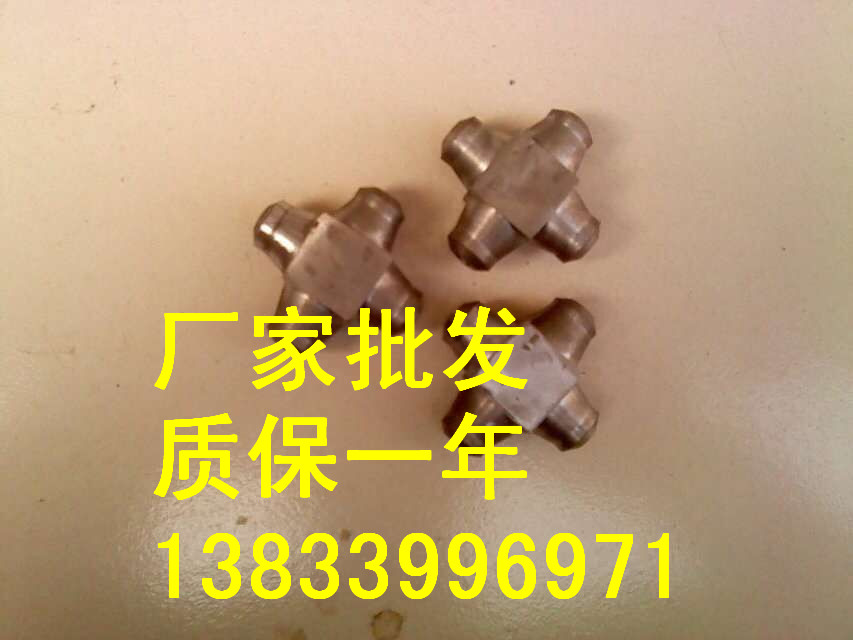 供應(yīng)用于電力管道的慈利鍛制支管臺(tái)規(guī)格 dn25支管臺(tái)重量 半管接頭支管臺(tái)生產(chǎn)廠家