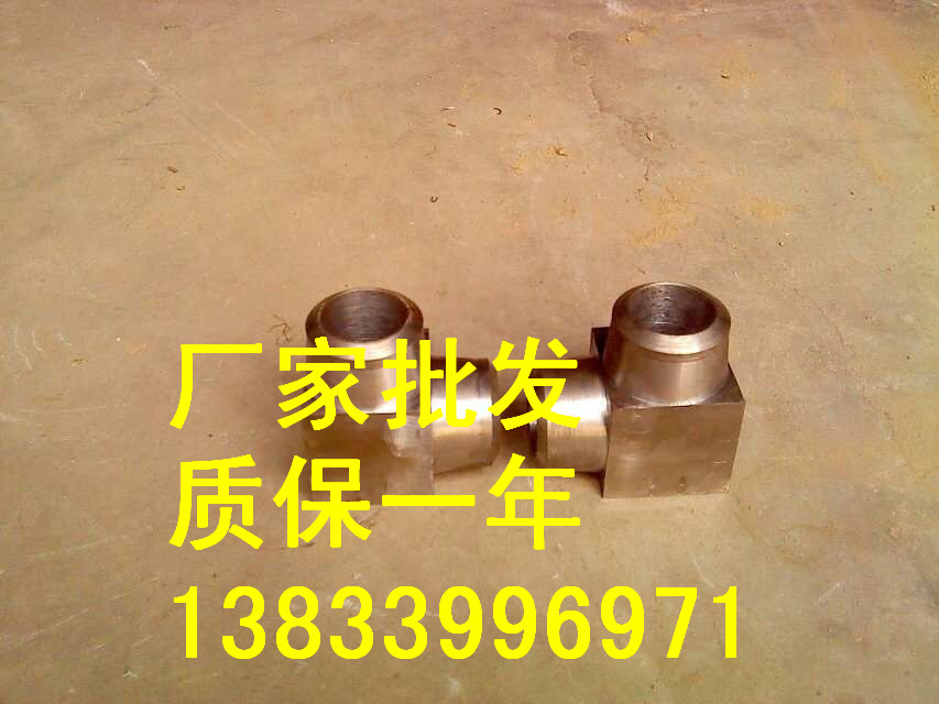 供應(yīng)用于gd2000的湘陰對焊支管臺16mn dn65對焊支管臺價格 河北支管臺專業(yè)生產(chǎn)廠家