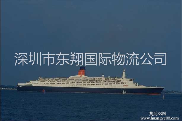 供應日本亞馬遜頭程/日本清關公司/美國亞馬遜FBA頭程/英國、德國、法國亞馬遜FBA頭程/西班牙直發(fā)