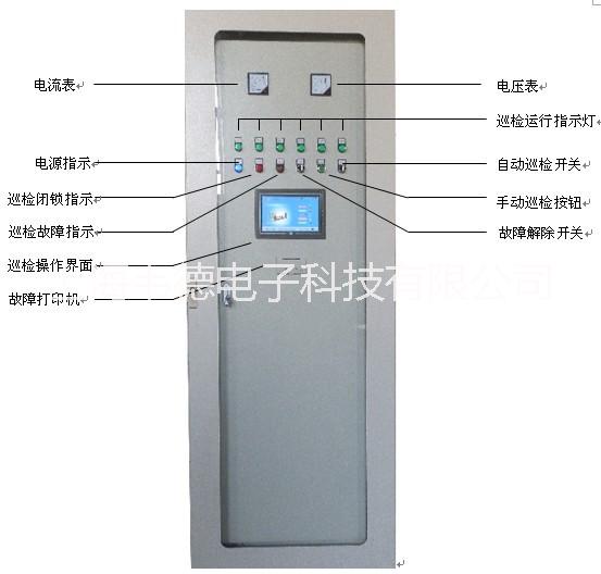 CCCF認(rèn)證消防巡檢柜廠家 數(shù)字智能消防巡檢裝置報價