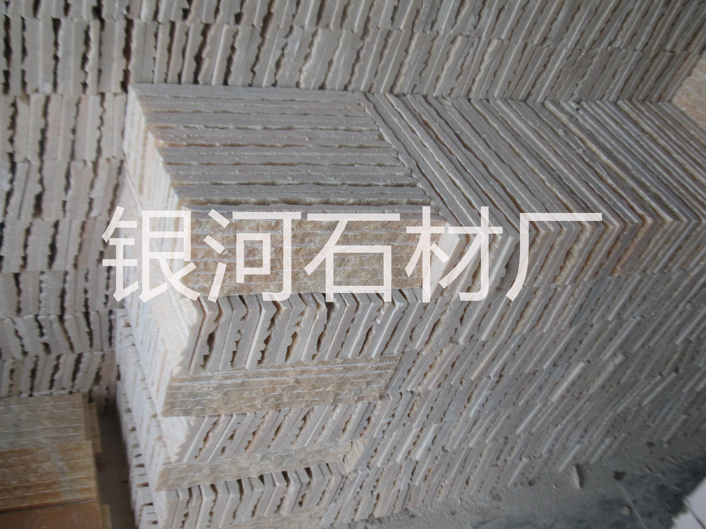 文化磚蘑菇石 河南文化石圖片