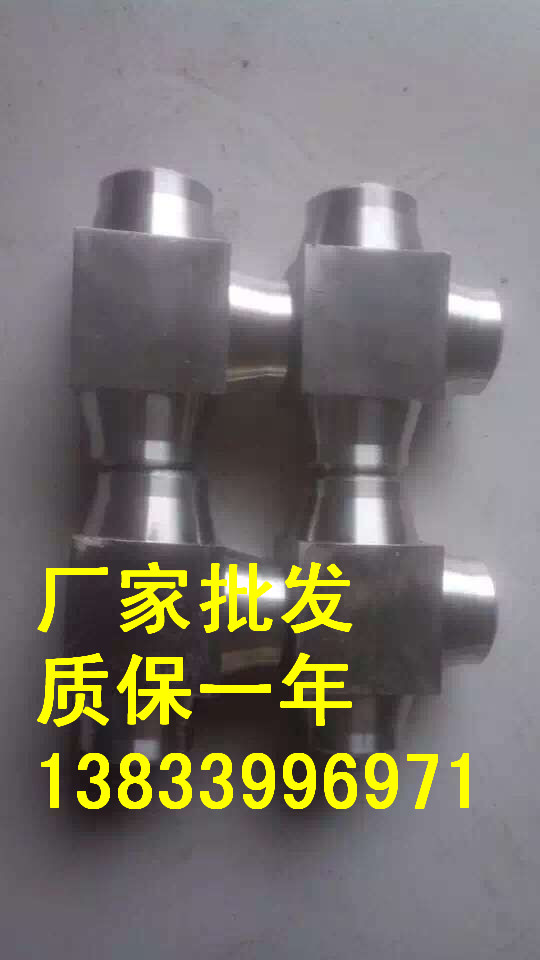 供應(yīng)用于電力管道的316L加強(qiáng)管接頭dn65 長(zhǎng)頸異型接頭 異徑短節(jié)*價(jià)格