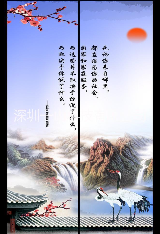 供應(yīng)移門圖案打印機價格