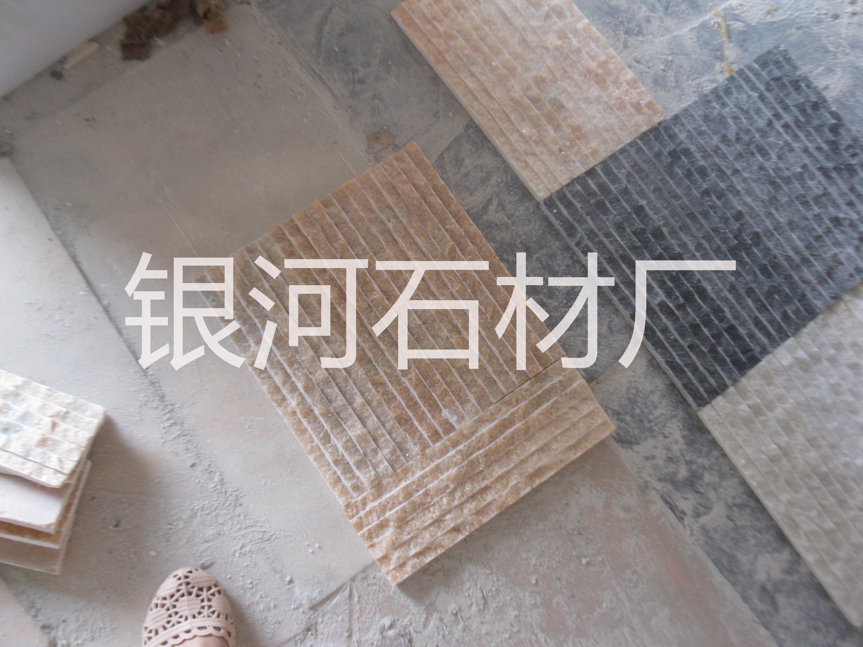 條紋大理石 河南紅色文化石廠家