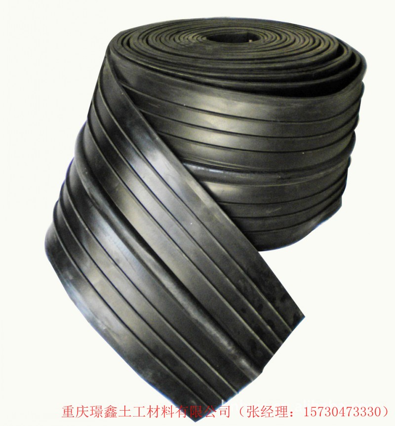 重慶橡膠止水帶隧道鋼邊止水帶_價(jià)格參數(shù)