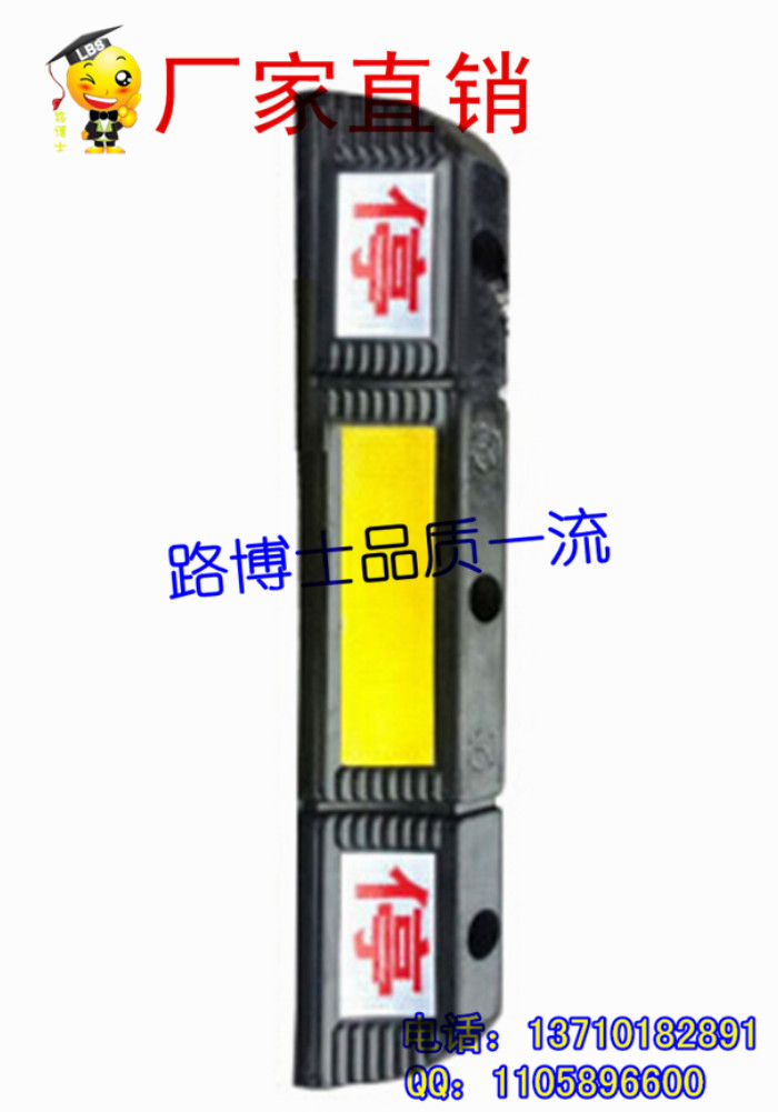 廠家供應(yīng)實(shí)心橡膠車輪定位器 橡膠*停車位* 停車場(chǎng)設(shè)施