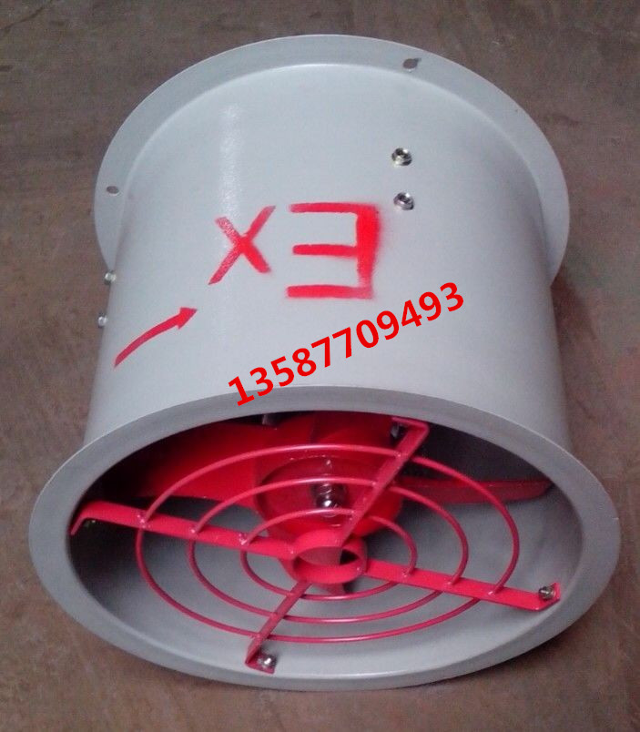 供應(yīng)CBF防爆軸流風(fēng)機(jī)批發(fā)，BAF防爆軸流風(fēng)機(jī)防爆軸流風(fēng)機(jī)廠家價(jià)錢