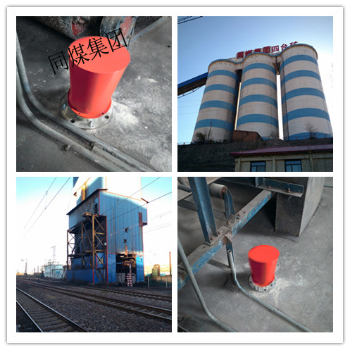 供應(yīng)重錘式物位計(jì)/重錘式料位連續(xù)測(cè)量