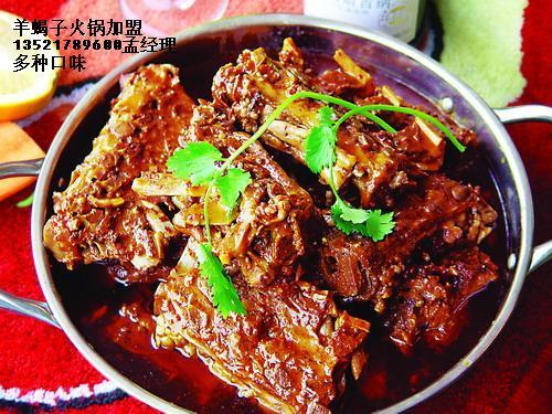 營養(yǎng)美味羊*火鍋sk羊*火鍋加盟培訓(xùn)優(yōu)勢