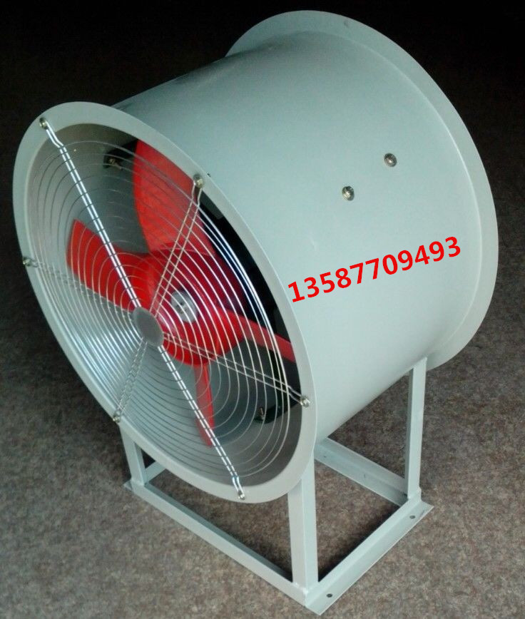 供應(yīng)BT35防爆軸流風(fēng)機(jī)，防爆軸流風(fēng)機(jī)價(jià)格BT35防爆軸流風(fēng)機(jī)批發(fā)