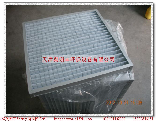 供應子母架初效過濾器