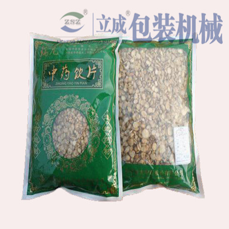 供應(yīng)中藥飲片大袋包裝機(jī) 天津?yàn)I海立成，DGS-10型