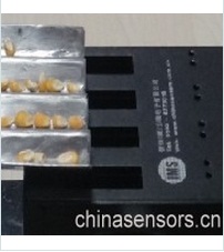 供應(yīng)高速種子點數(shù)機/五金件點數(shù)機