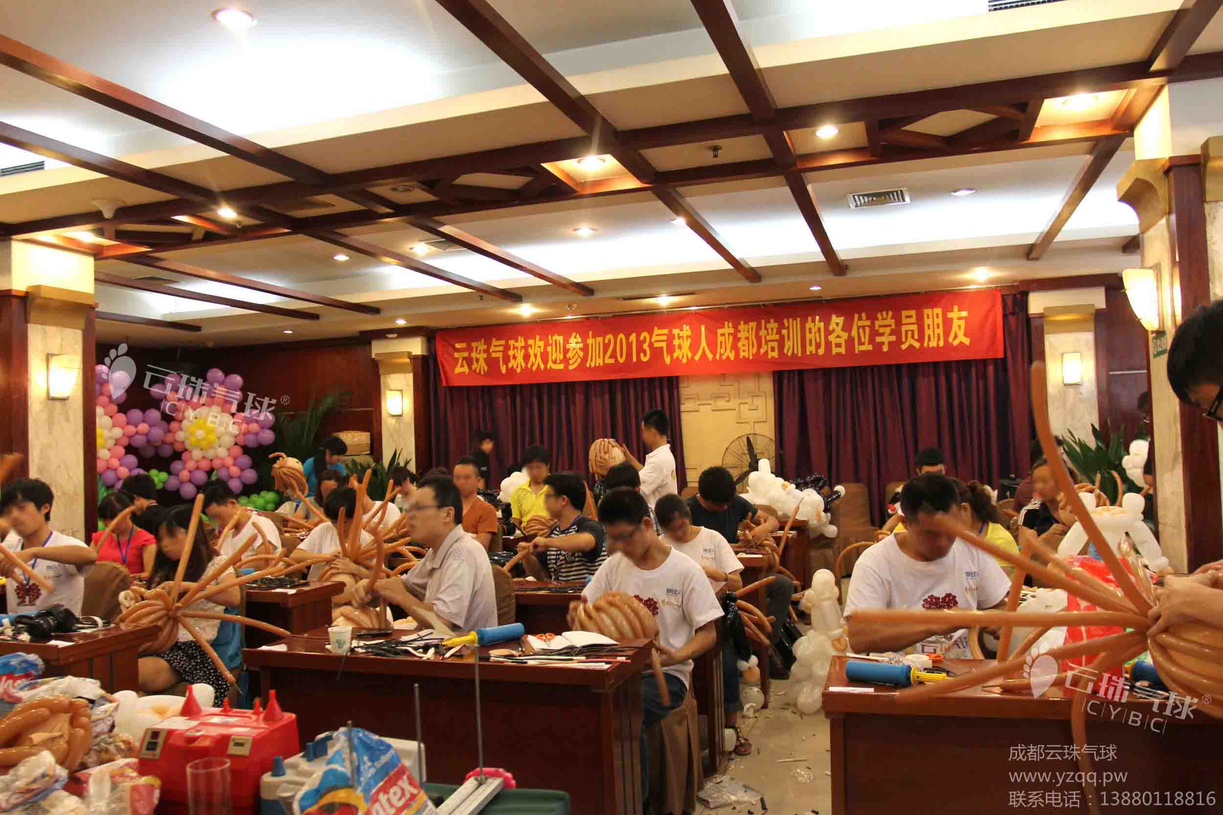 供應(yīng)成都?xì)馇蚺嘤?xùn)/氣球教學(xué)培訓(xùn)/成都?xì)馇蜓b飾