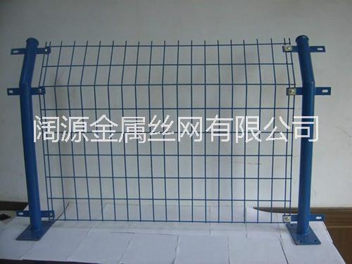 供應(yīng)闊源護(hù)欄網(wǎng)