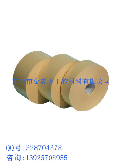 供應(yīng)用于電子，化妝的不干膠材料   通用不干膠材料