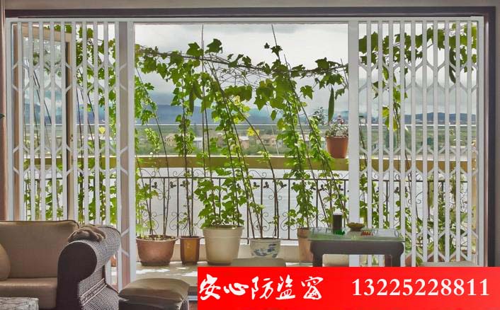 安心鋁合金折疊防盜窗