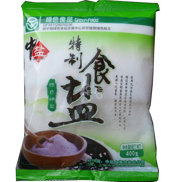 供應(yīng)食鹽包裝機哪里好，全自動食鹽包裝機，顆粒包裝機，400克食鹽包裝