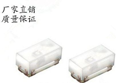 供應(yīng)紅皓0402LED貼片優(yōu)勢(shì)廠家，0402貼片參數(shù)，專業(yè)生產(chǎn)0402貼片燈珠廠