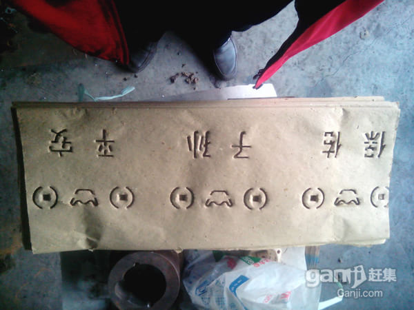 供應(yīng)40噸沖床、40噸沖床生產(chǎn)廠家、40噸沖床價(jià)格