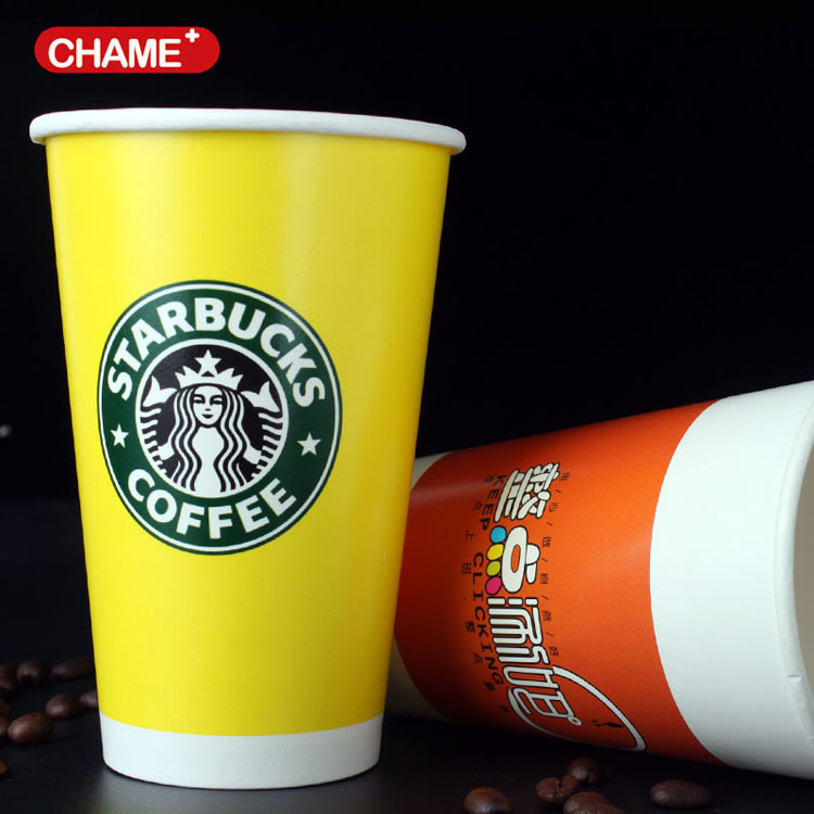 供應(yīng)加厚咖啡杯奶茶杯紙杯熱飲杯