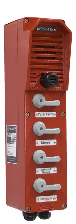 供應(yīng)碼頭*廣播對(duì)講系統(tǒng)，船岸廣播對(duì)講系統(tǒng)，*碼頭*對(duì)講廣播系統(tǒng)，德國(guó)進(jìn)口碼頭*對(duì)講廣播系統(tǒng)，德國(guó)進(jìn)口