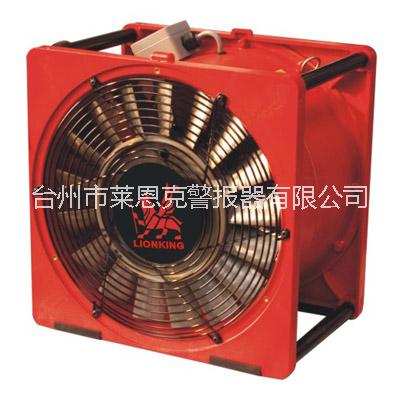 供應(yīng)40cm電動渦輪排煙機消防排煙機