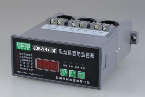 供應(yīng)JDB-LQ系列電動機保護器|電動機保護器生產(chǎn)廠家|電動機保護器價格