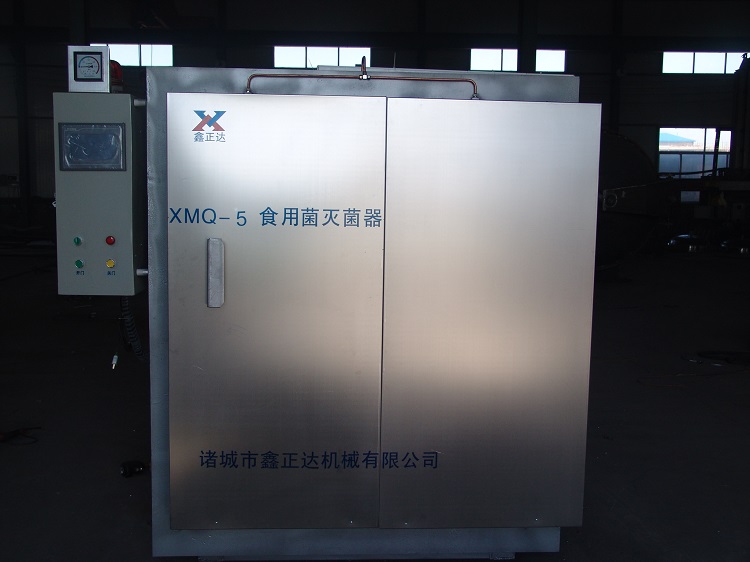 供應(yīng)全自動(dòng)方形食用菌*器