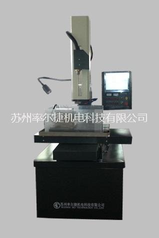 供應(yīng)數(shù)控高速電火花穿孔機(jī)SEJ-GK