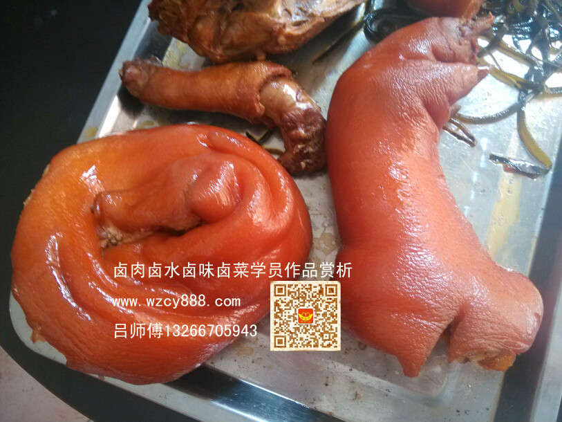 廣東深圳鹵菜鹵水培訓【學習做鹵肉鹵水加盟】小吃培訓