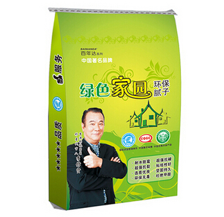 供應(yīng)耐水膩?zhàn)臃郏倌赀_(dá)膩?zhàn)臃叟浞?，膩?zhàn)臃奂用?  title=