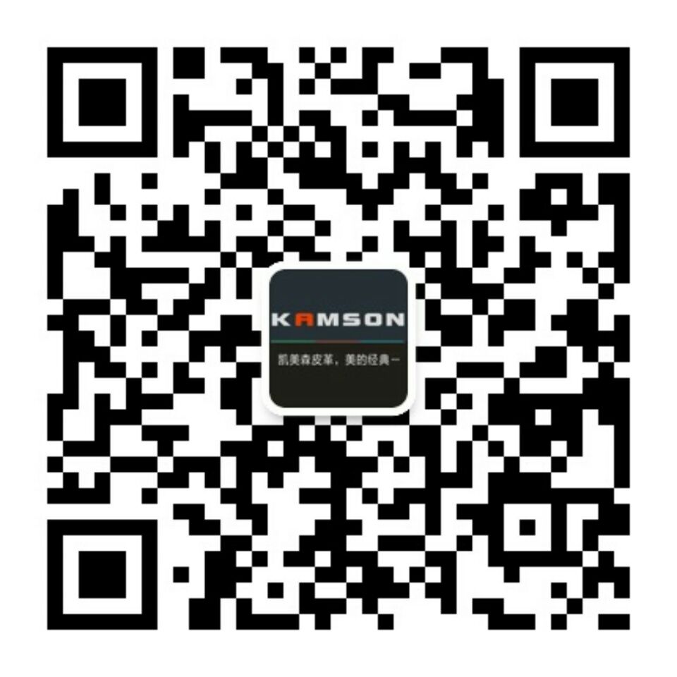 供應(yīng)用于浙江杭州S600軟包皮革環(huán)保皮革拼鏡軟包繡花皮革