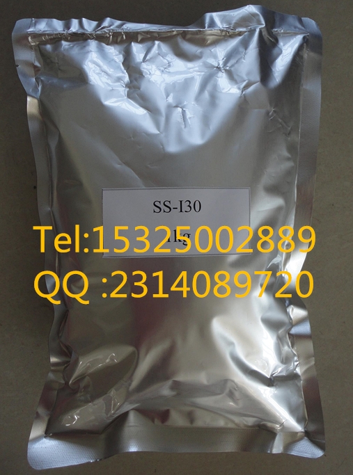 供應(yīng)*抗菌劑100納米銀粉SS-AG100