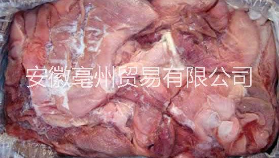 冷凍豬蹄 冷凍豬肚 冷凍豬排 冷凍豬蹄批發(fā) 冷凍豬肚批發(fā) 冷凍豬排批發(fā) 冷凍食品批發(fā)豬頭 冷凍豬耳朵批發(fā) 冷凍豬腳批發(fā)