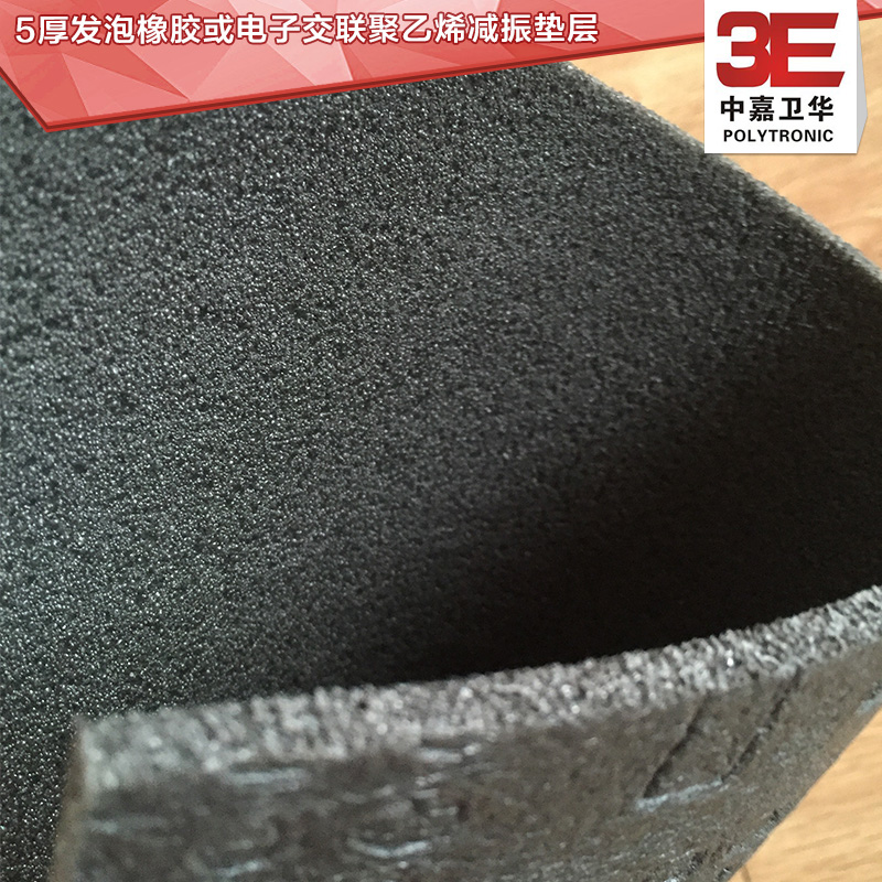 供應5MM電子交聯(lián)聚乙烯減振墊板廠家批發(fā)電子交聯(lián)減震墊哪里批發(fā)