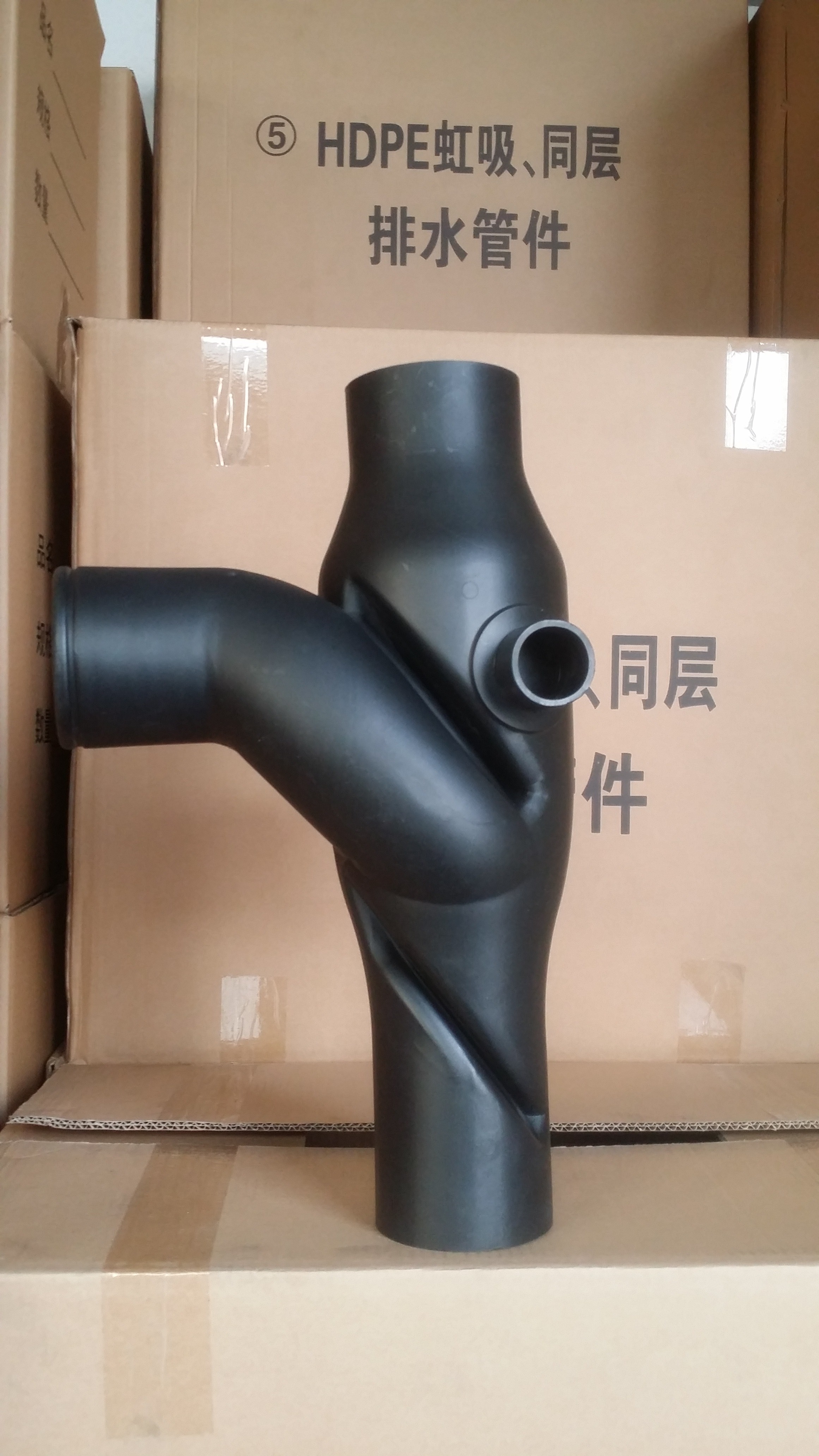 供應(yīng)用于管道防護(hù)|檢查管道狀況|水封防臭的HDPE管道伸縮節(jié)/清掃口/屋面虹吸雨水排放系統(tǒng)